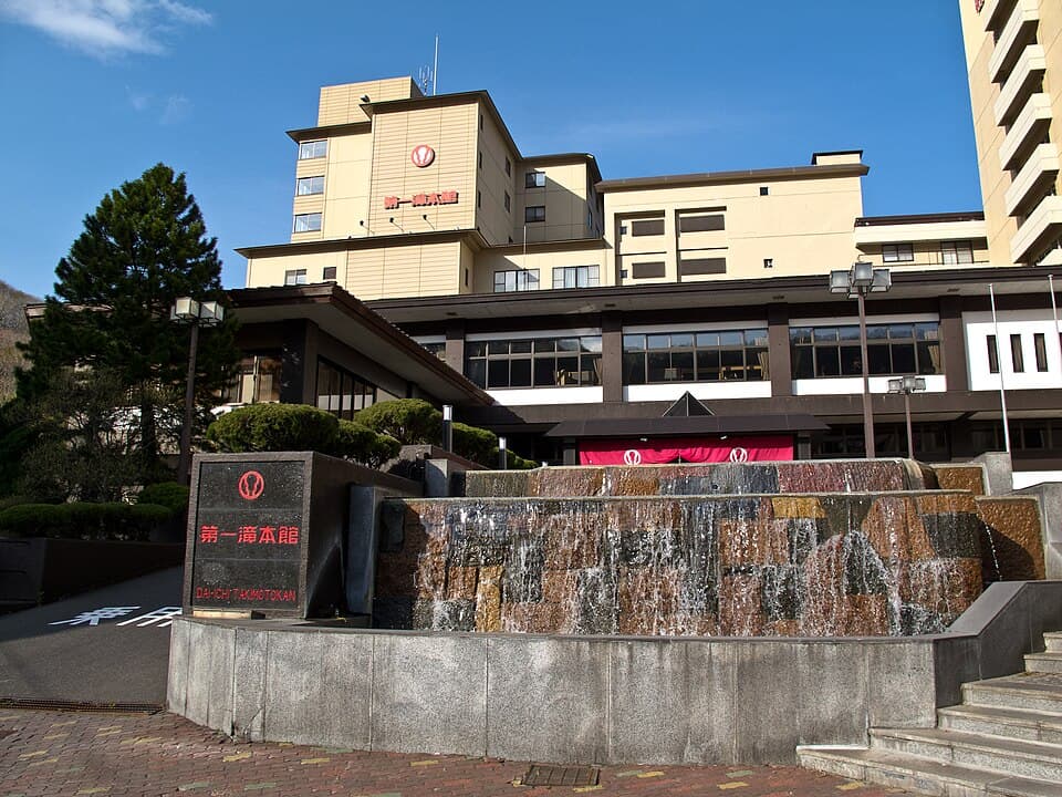Dai-ichi Takimotokan, Noboribetsu