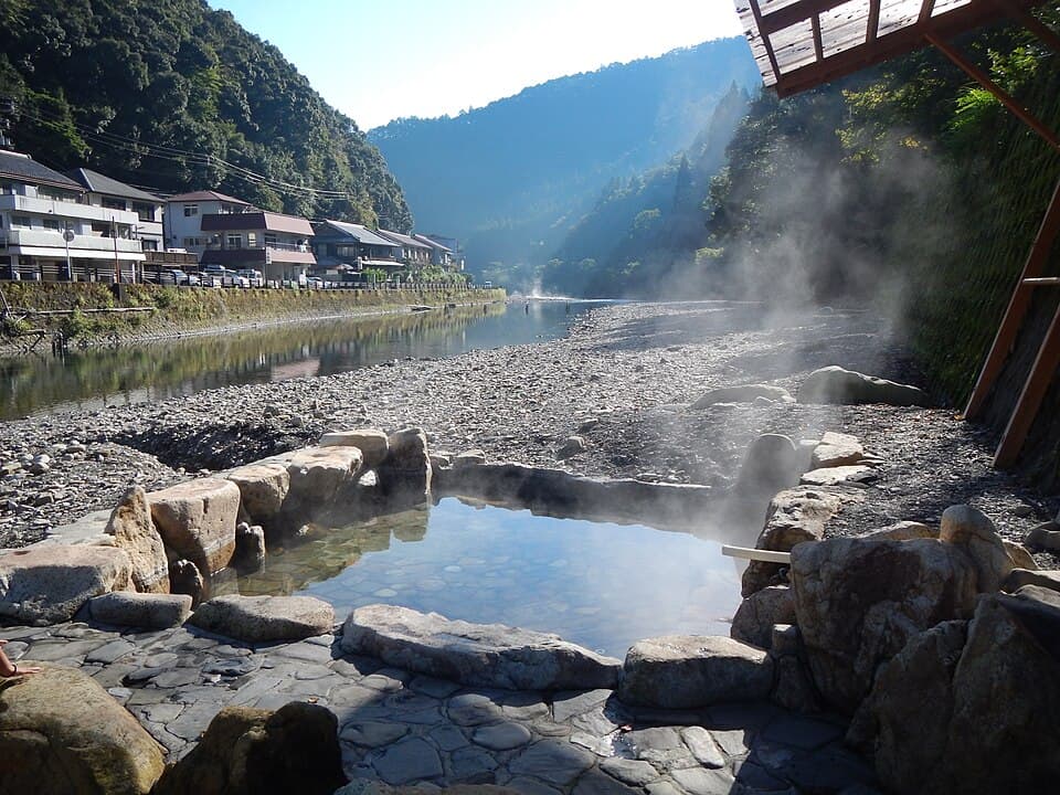 Kawayu Onsen, Kawayu