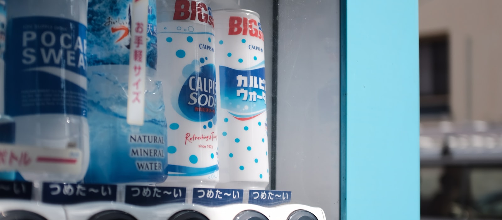 The Onsen Drink Ritual: Coffee Milk, Calpis, and the Post-Soak Beer